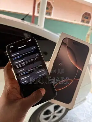 Apple iPhone 16 Pro Max (Used)