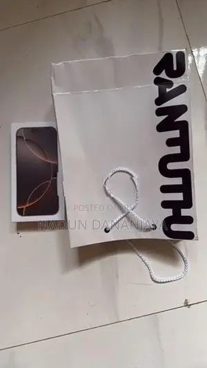 Apple iPhone 16 Pro Max (Used)