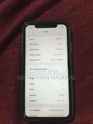 Apple iPhone 11 (Used)