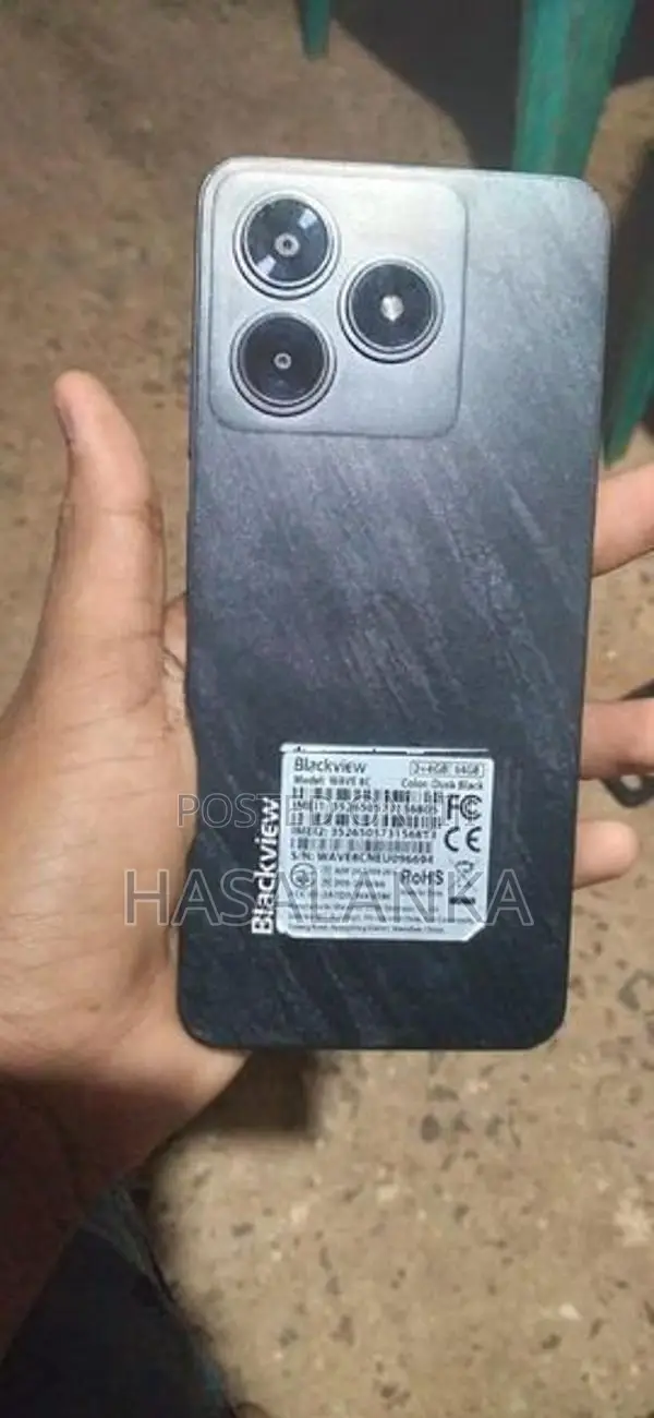 Black view Wave 8C (Used)