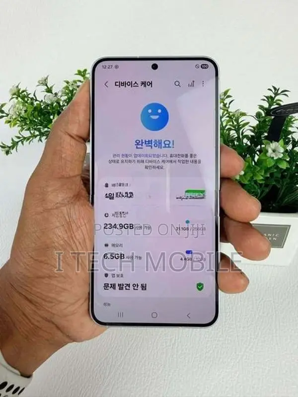 Samsung Galaxy S25 256GB (Used)