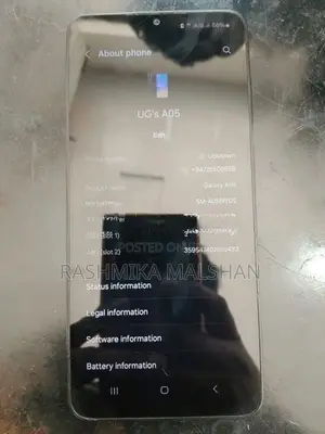 Samsung Galaxy A05 (Used)