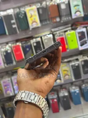 Samsung Galaxy S23 Ultra 2023 (Used)