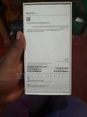 Apple iPhone 17 Pro Max (Used)