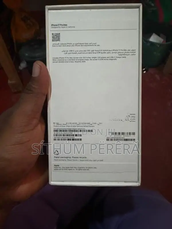 Apple iPhone 17 Pro Max (Used)