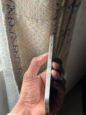 Apple iPhone 14 white (Used)