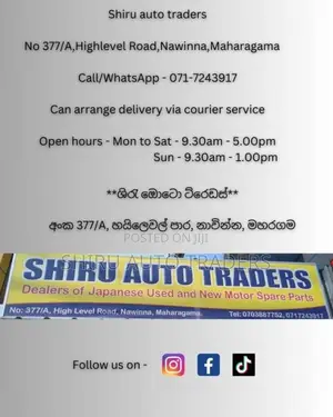 Suzuki every DA64 engine control unit for Van