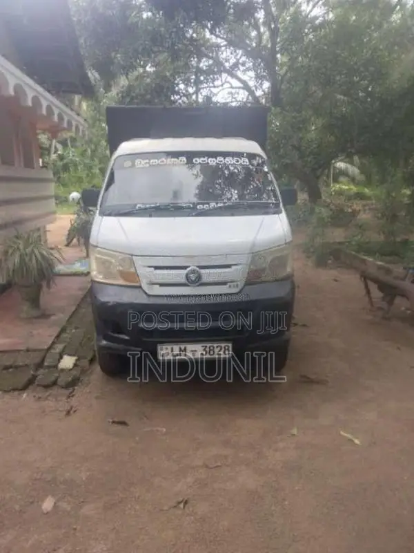 Foton Micro 2017 Lorry (Used)