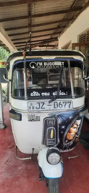Bajaj 2 stroke 2005 Three Wheel (Used)