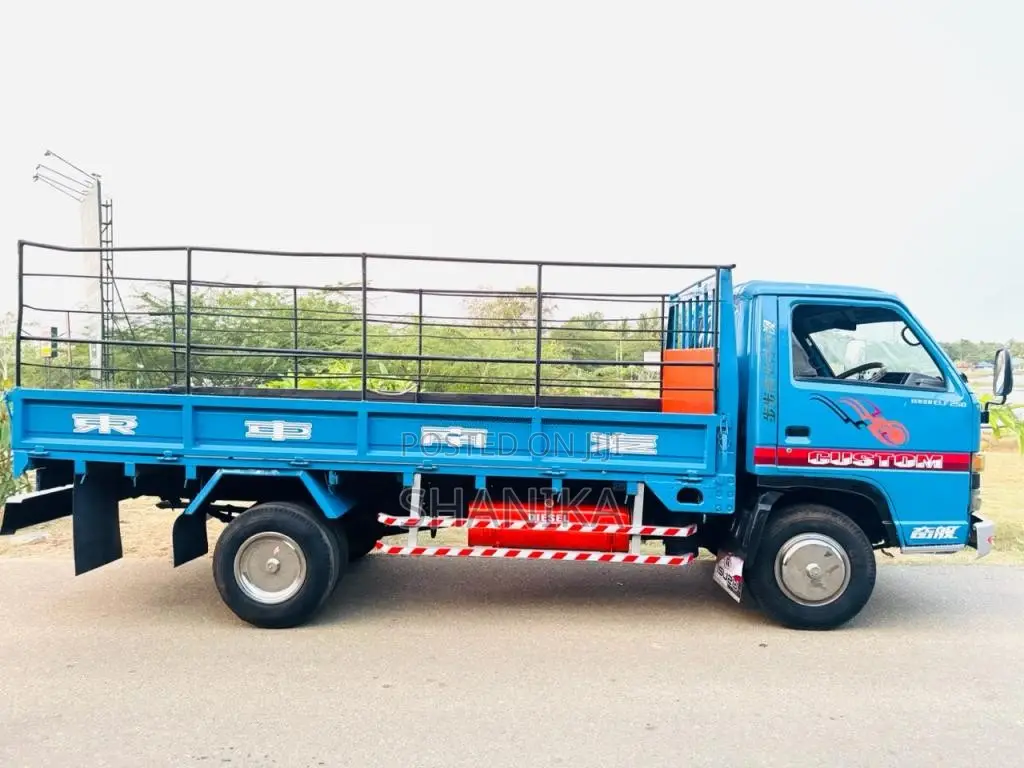 Isuzu ELF 350 14.5 1982 Lorry (Used)