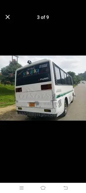 Mitsubishi Dolphin 1988 Bus (Used)