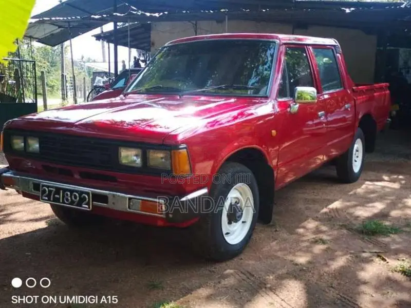 Nissan Nissan 1981 Pickup (Used)
