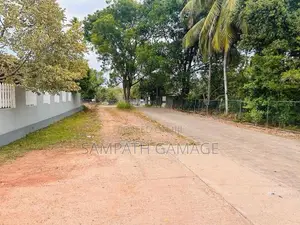 Land for Sale in Gampaha Minuwangoda