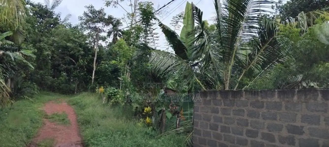 Land for Sale in Kahathuduwa