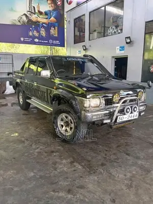 Nissan D21 1986 Pickup (Used)