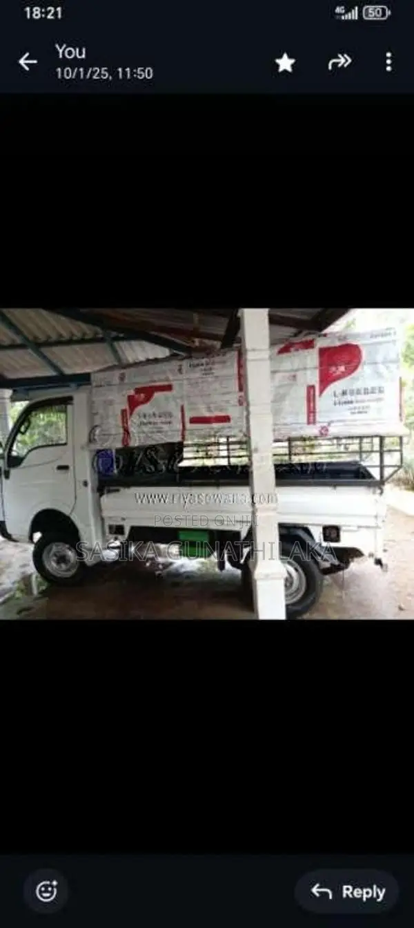 Tata Dimo Batta 2007 Lorry (Used)