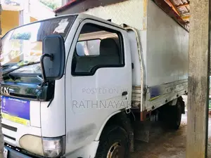 Yuejin NJ1028DAU 2007 Lorry (Used)