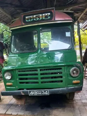 Morris LD Five 1970 Lorry (Used)