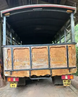 Morris LD Five 1970 Lorry (Used)