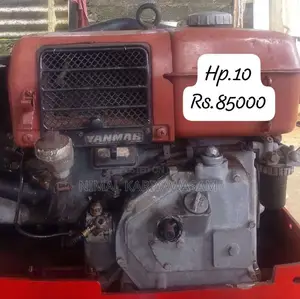 Kubota Hp.10 2020 Tractor (Used)