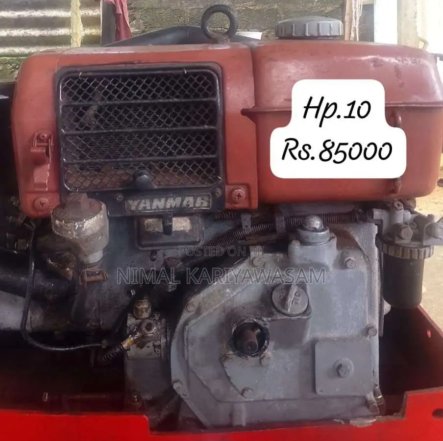 Kubota Kubota 2020 Tractor (Used)