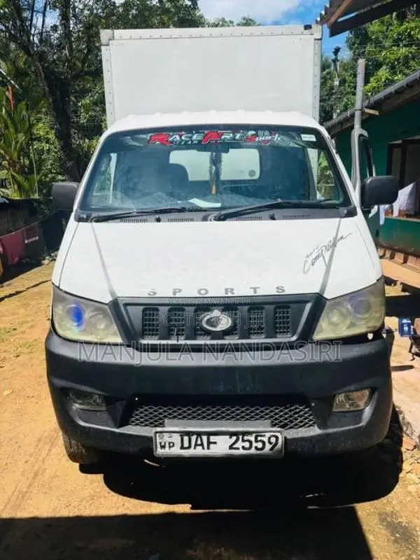 Micro Loader 2017 Lorry (Used)
