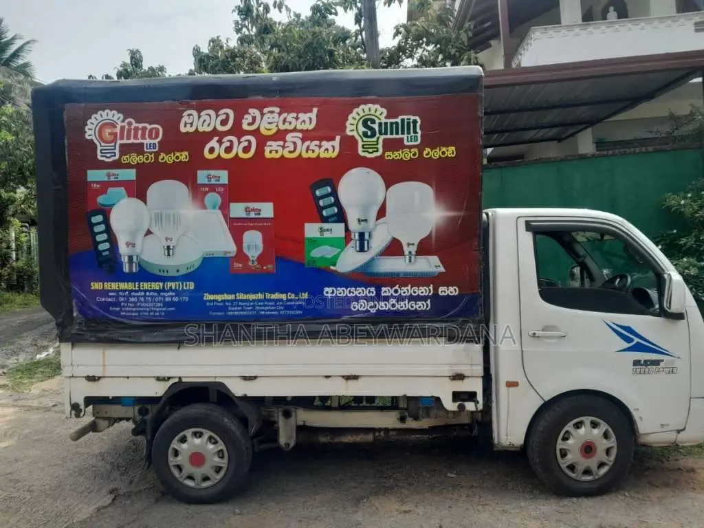 Tata Dimo Lokka 2013 Lorry (Used)