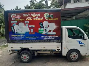 Tata Dimo Lokka 2013 Lorry (Used)