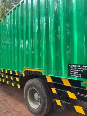 Tata 1613 2008 Lorry (Used)