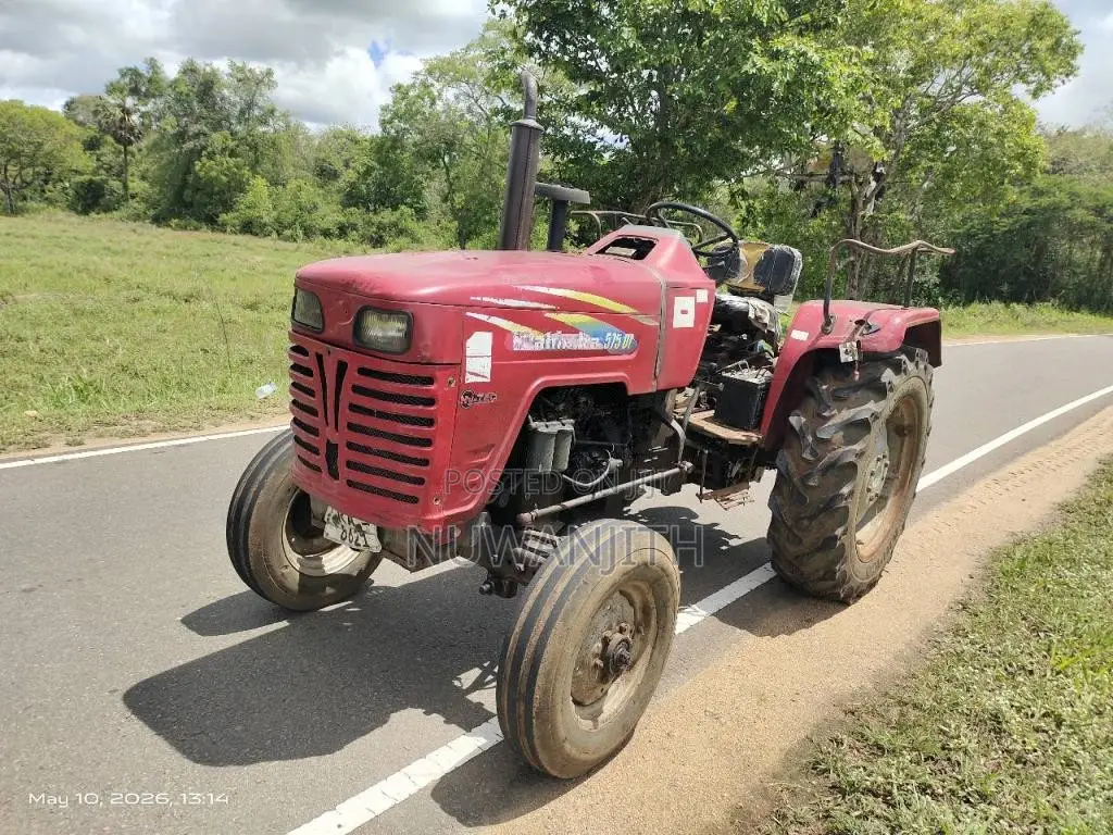Mahindra 575 Di 2008 Tractor (Used)