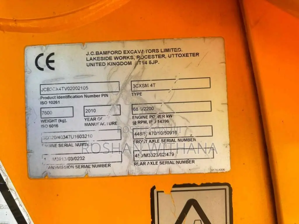 JCB 3CX 2010 Heavy-Duty Unregistered (Recondition)