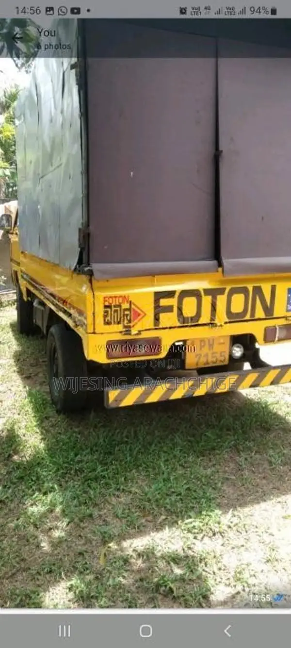 Proton BJ1010VOJA32 2013 Lorry (Used)