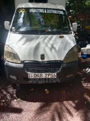 Micro Loader 2015 Lorry (Used)
