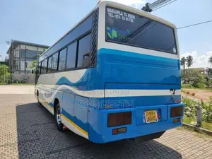 Mitsubishi Fuso 1993 Bus (Used)
