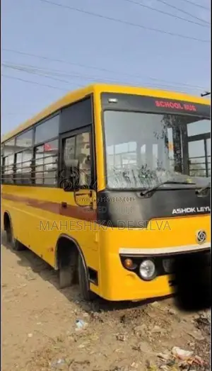 Ashok-Leyland MITR 2014 Bus (Used)