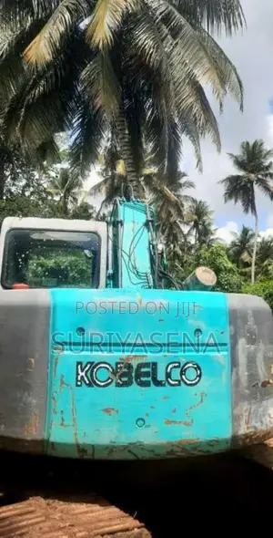 Kobelco 135 SR 2014 Heavy-Duty (Used)