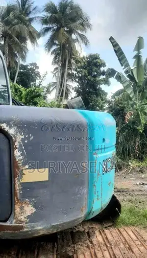 Kobelco 135 SR 2014 Heavy-Duty (Used)