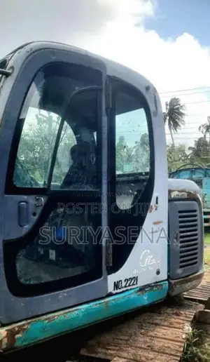 Kobelco 135 SR 2014 Heavy-Duty (Used)