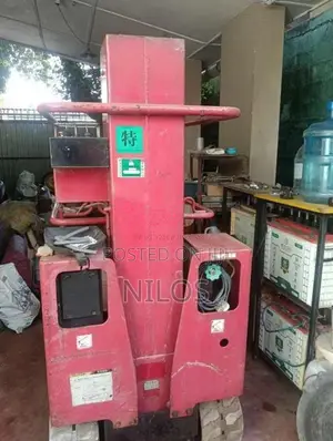 ATHER L5516 2020 Heavy-Duty (Used)