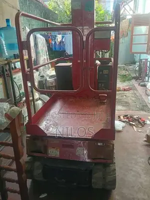 ATHER L5516 2020 Heavy-Duty (Used)
