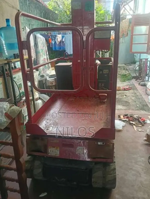 ATHER L5516 2020 Heavy-Duty (Used)
