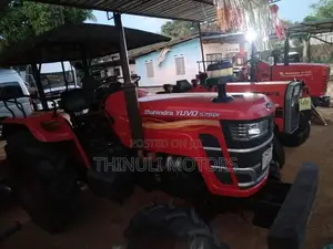 Mahindra Yuvo 575 2020 Tractor (Used)