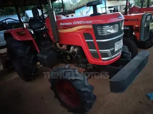 Mahindra Yuvo 575 2020 Tractor (Used)