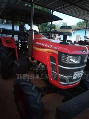 Mahindra Yuvo 575 2020 Tractor (Used)