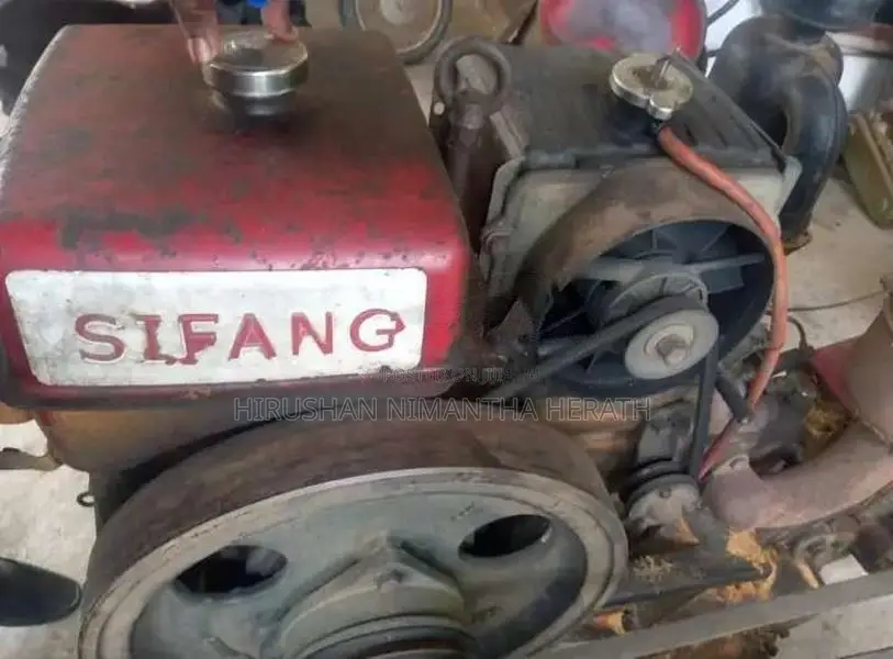 MG Tractor 2007 Tractor (Used)