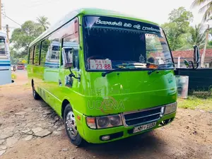 Mitsubishi Fuso 2010 Bus (Used)