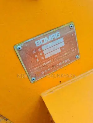 Borgward BW123AD 1996 Heavy-Duty (Used)