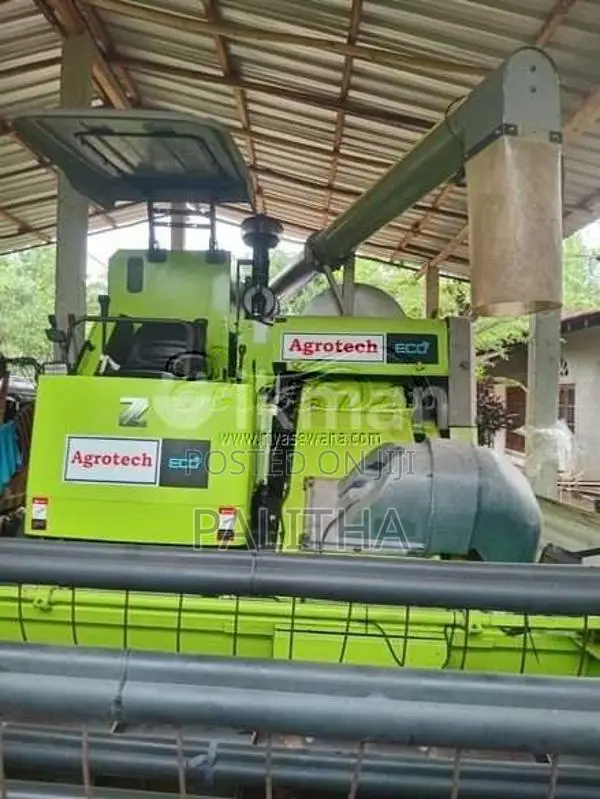 Other Agrotrc Echo Harvester 2021 Heavy-Duty (Used)