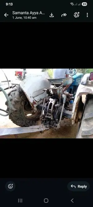 Ford 3600 1991 Tractor (Used)