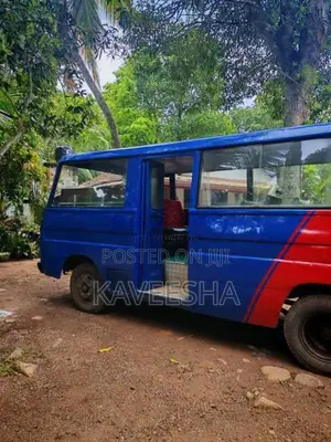 Mitsubishi Rosa 1988 Bus (Used)